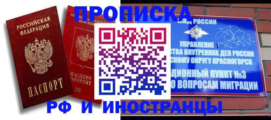 форма 3 в Мелеузе